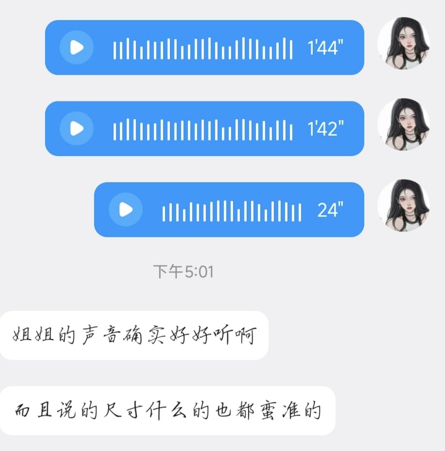 Amy_yw588's tweet photo. 周末了，来找老师放松咯 https://t.co/ZORje1nk2A