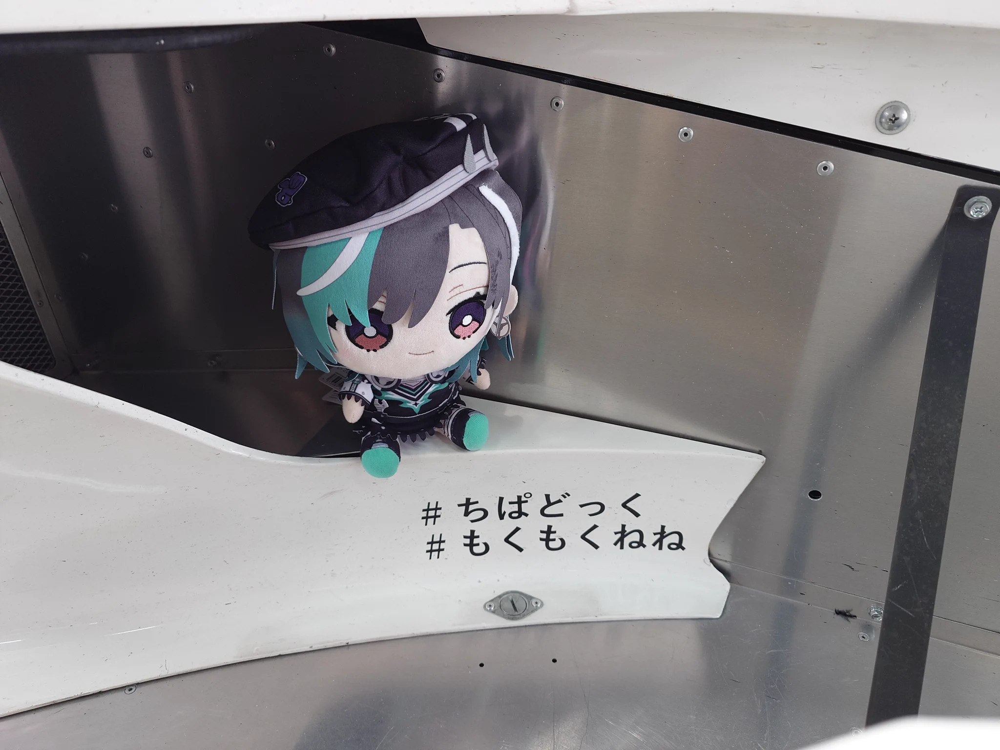 ずらやん👯‍♀️ばなび on X: 