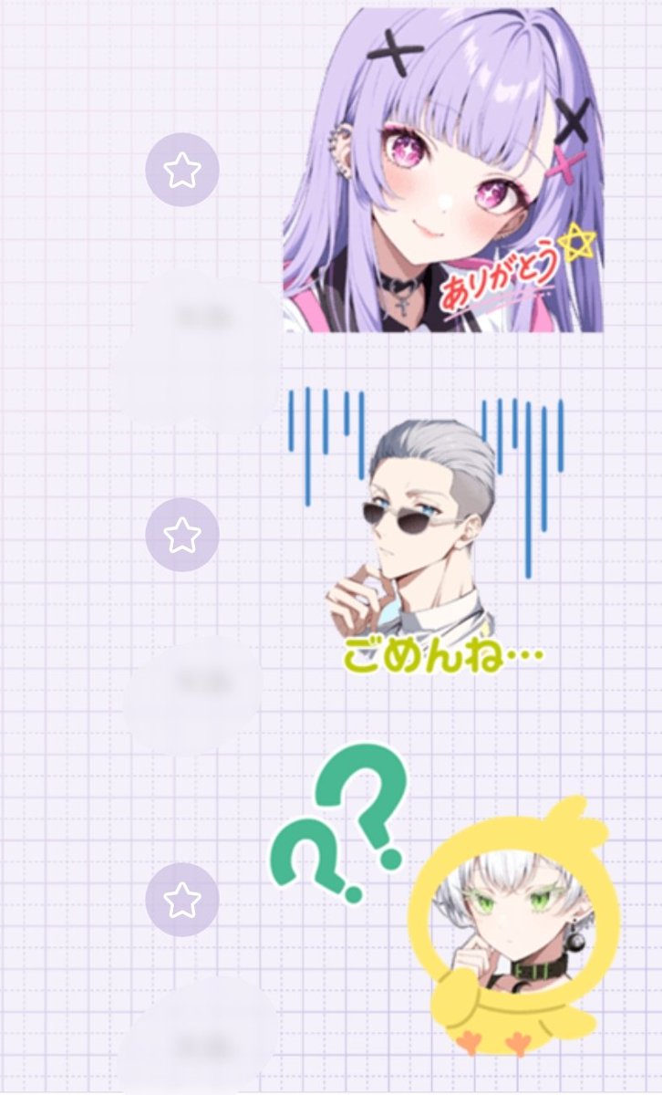 tsukiyo__night's tweet photo. 皆さんおはようございます٩(*´꒳`*)۶
突然朝ですがお知らせとなるものを。
𓇠𓇠𓇠𓇠𓇠𓇠𓇠𓇠𓇠𓇠𓇠
この度新しいDream Catsのスタンプが出ました!!艹
普段使いもでき、さらに尚更かわいいスタンプとなっております。

是非購入して使ってみてください🫶

#おはツイ #おはよう2026 #dream_cats_info https://t.co/4dbmqFmhSs
