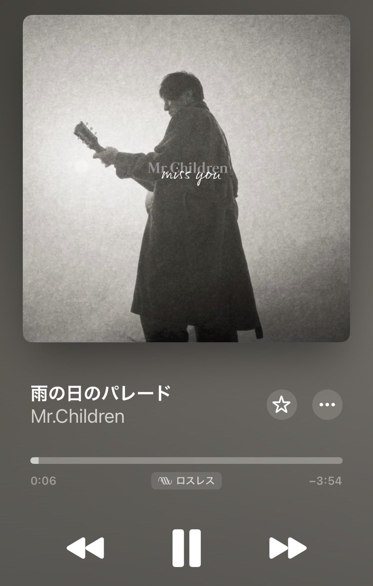 mrmmamm64's tweet photo. おはようございます☔️

毎日よく振りますね💦
最近は全然晴れ間もなくどんよりしてます

キレイな秋晴れが恋しいですね🥺

そんな天気でもミスチル聴けば、雨もいいもんだなって思ってしまいますね

そういうわけで
Team  MrꓸChildrenのみなさま
今日も一日楽しく行きましょー👏🏻🌈🌈

#ミスチル
#始まりの曲