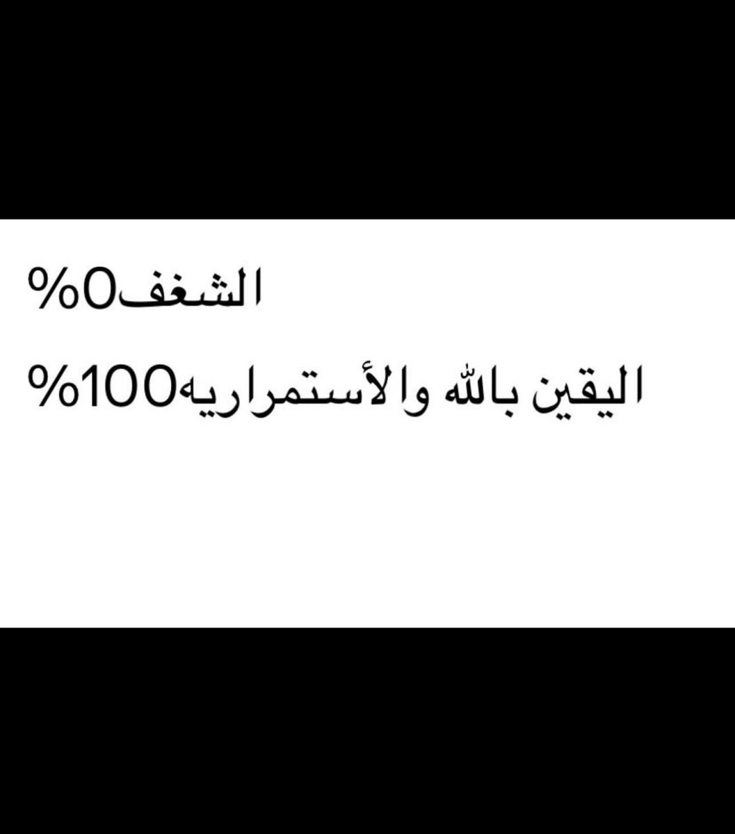 A1q8__'s tweet photo. 💆🏻🦦 https://t.co/OZ85M7SqTj