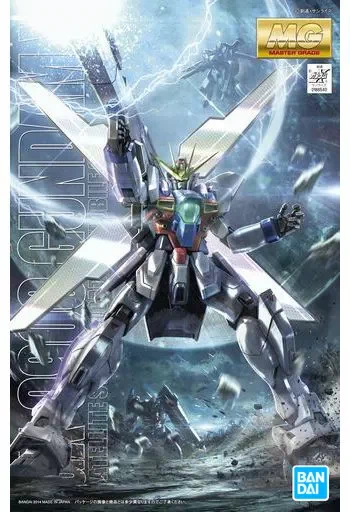 ガンプラ通知 on X: 