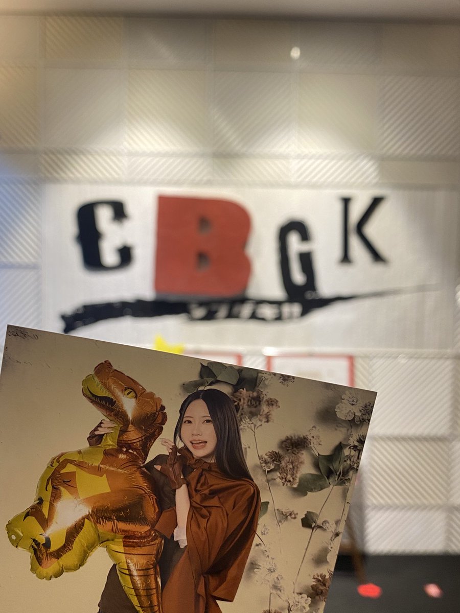 _746kcal_'s tweet photo. 先週は朗読劇を観劇
今回のあみちゃんも戦うクール系お姉さん
これまでで1番過激で苛烈な言葉が出る役でしたが心根は優しく争いが終わった最後に冗談を言うところもありギャップがとても良かった
朗読劇でしたが全然台本読まずにさすが👏🏻
劇中でこの可愛いあみちゃんは見られません笑
#あみごんに愛を https://t.co/H4PsjogR0q