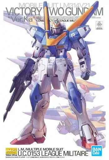ガンプラ　10点　まとめ売り ガンプラ通知 on X: 