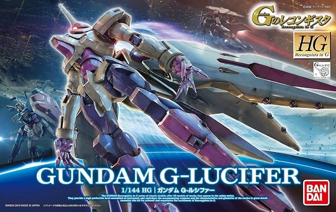 ガンプラ通知 on X: 
