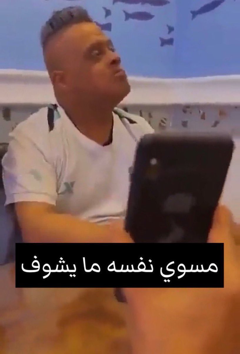 0cag1's tweet photo. @x4f81 العقيدي https://t.co/dd6qN64Cae
