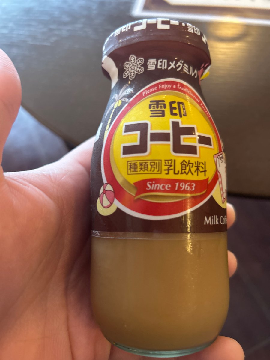 kanigameman's tweet photo. めっちゃ気持ちよかった https://t.co/1I5JjOJs3S