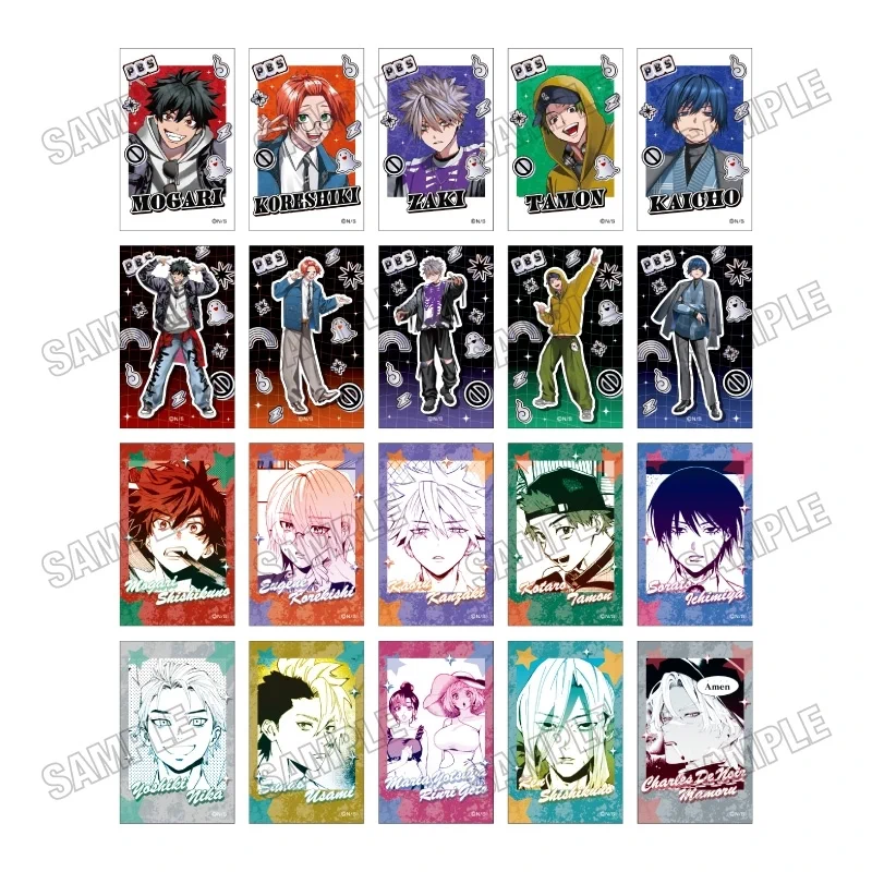 ファンバス グッズ情報（ファントムバスターズ） (@phanbus_goods) / X