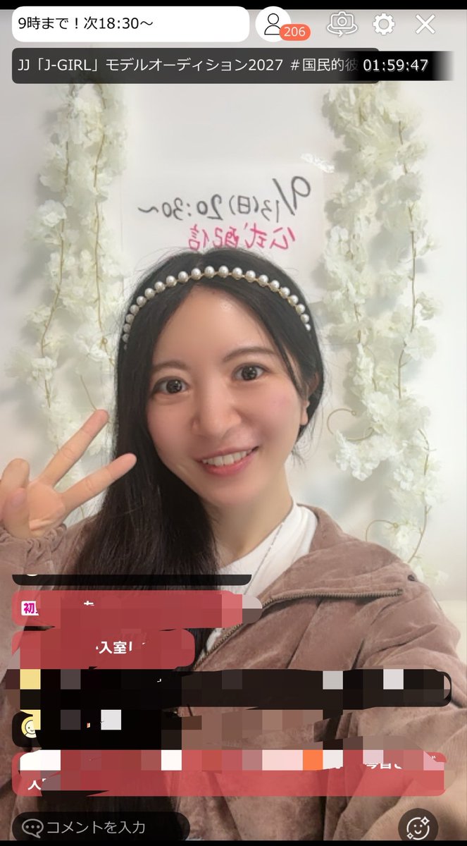 yuuuiiiiii_n's tweet photo. 朝からありがとう☀️
いよいよ始まりましたね🥹
9日間、まずはよろしくお願いします❤️🔥
次は18:30〜19:30!
スマイル貯めて遊びに来てねー!!
※日曜は時間帯増やしたいので変更予定ですお待ちください!
【20:30-21:30】は公式配信なので確実に遊びに来てね!!!
#jjad #jjad2027 #jgirl https://t.co/bsSCveChI7