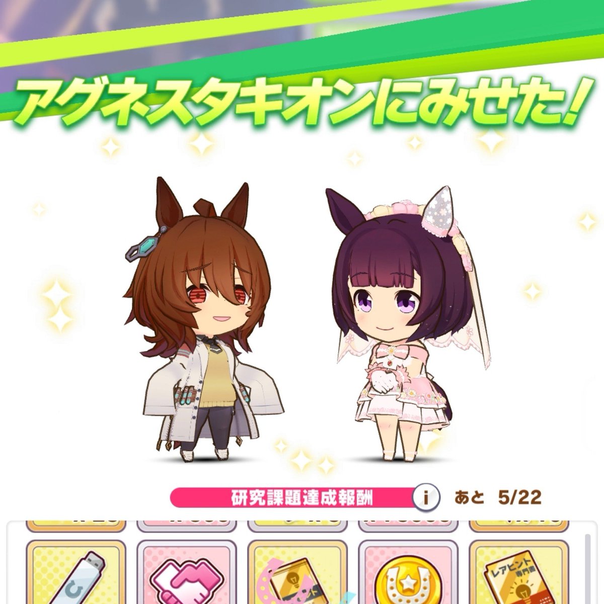 inuken4646's tweet photo. ウンス「ぎゃああああああ」 https://t.co/5eCQaObDWS