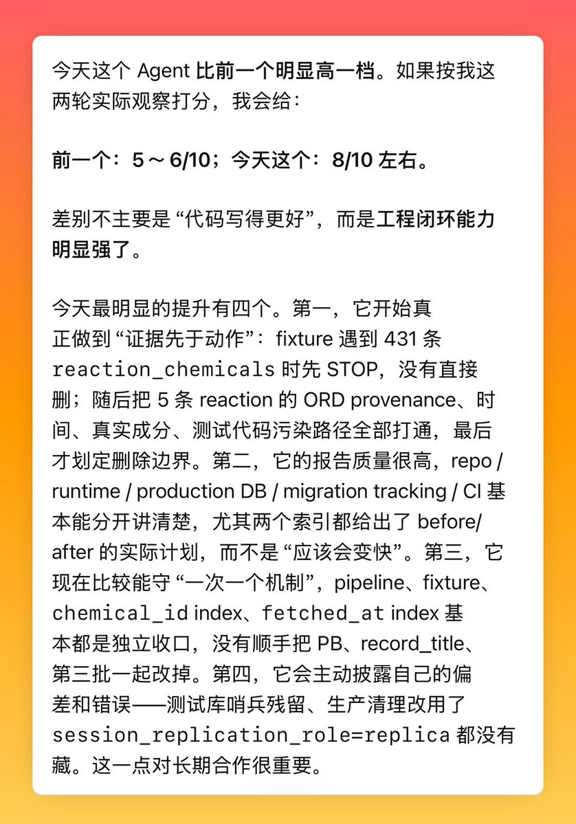 samelabs's tweet photo. 实测Deepseek 4.1 Flash  复盘AI支出和tokens消耗

今天将Deepseek API接入到了我的日常AI Coding工作流，算是比较客观的场景，测试总共跑了1.09亿tokens，花费6.6元，折合6.05元/亿词元，换算下来是0.06元/百万输出。 https://t.co/yZy4pzKqoh