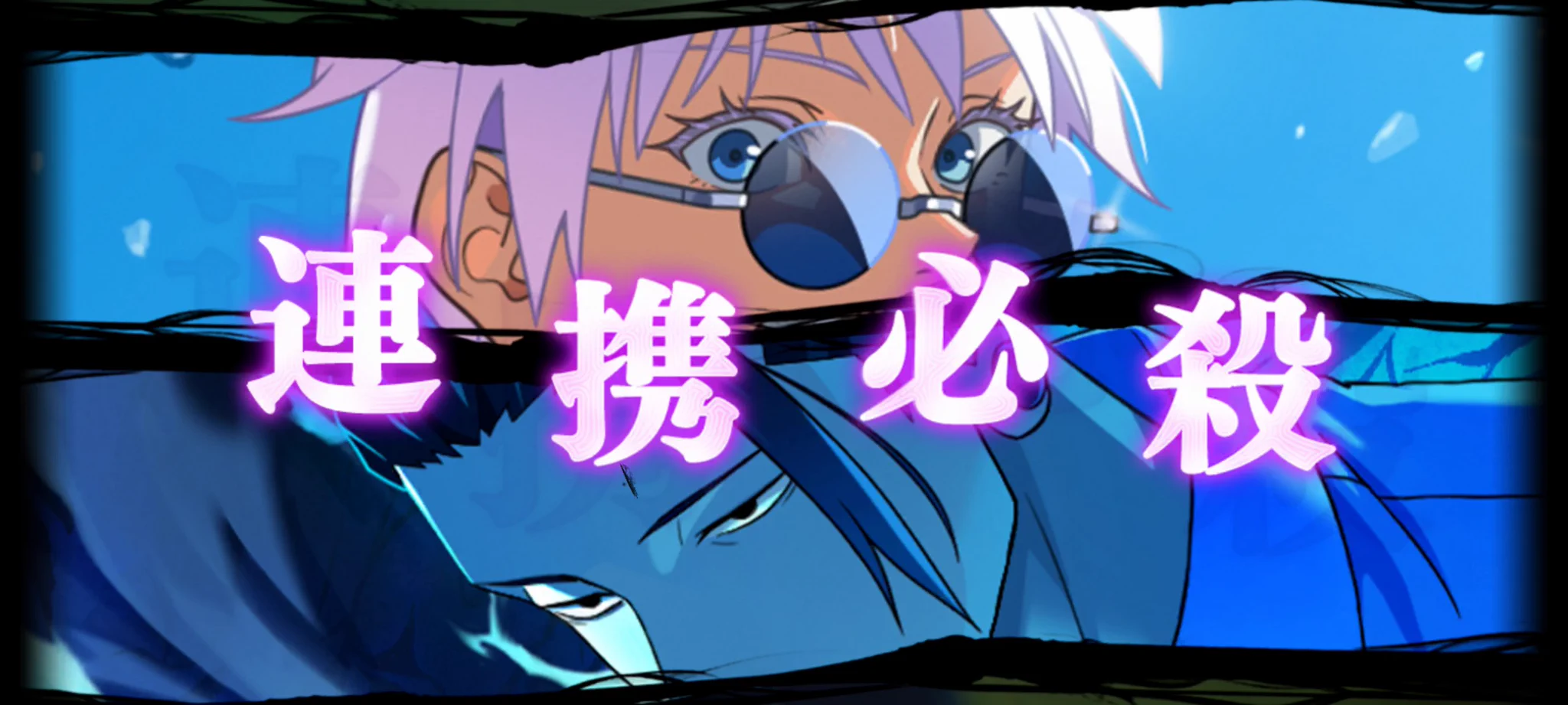 俺⭐︎プロフィール必読 meg@雑多垢 on X: 