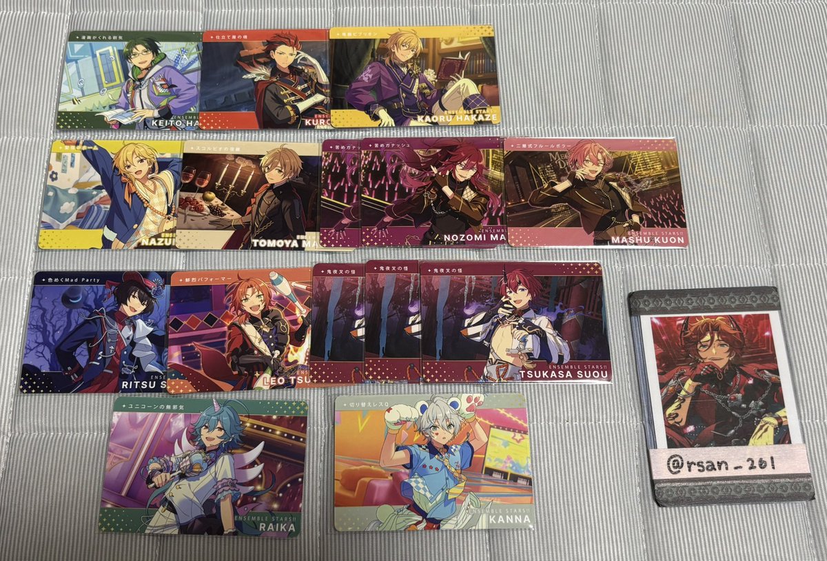 rsan_261's tweet photo. 【交換】カードダス　あんスタ

譲→N スバル 北斗 真 藍良 渉 桃李 忍 奏汰 日和 燐音 HiMERU ひなた 敬人 紅郎 薫 なずな 友也 望見 舞珠 凛月 レオ 司 ライカ カンナ

求→Rこはく 凪砂 夏目 >斑 エス
Nこはく チトセ > 宙 夏目 エス >斑 凪砂 

＊名古屋手渡し
＊Y!フリマ交換であれば郵送可 https://t.co/MlmuHcffe3