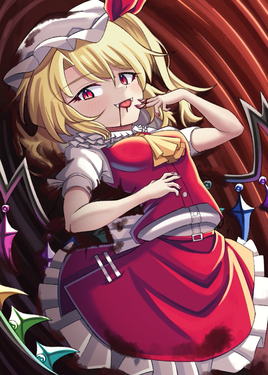 amenosagiri0322's tweet photo. 🦇🐑 https://t.co/7Y8mHX1C34