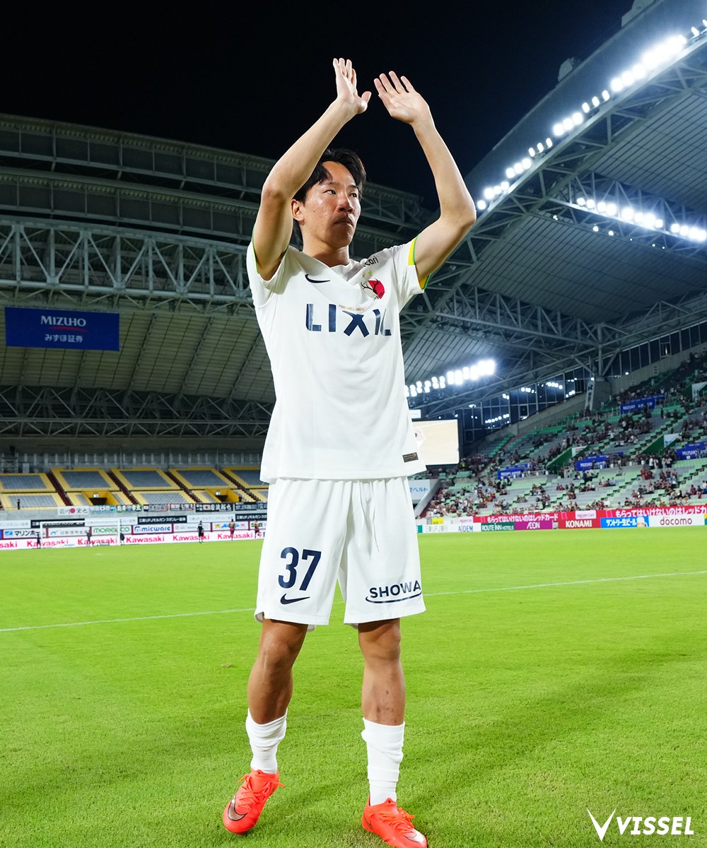 visselkobe's tweet photo. 昨日の試合後、広瀬陸斗選手(@hiroriku22)がゴール裏に挨拶にきてくれました👏

#visselkobe #ヴィッセル神戸 https://t.co/VHnvNhX3Js