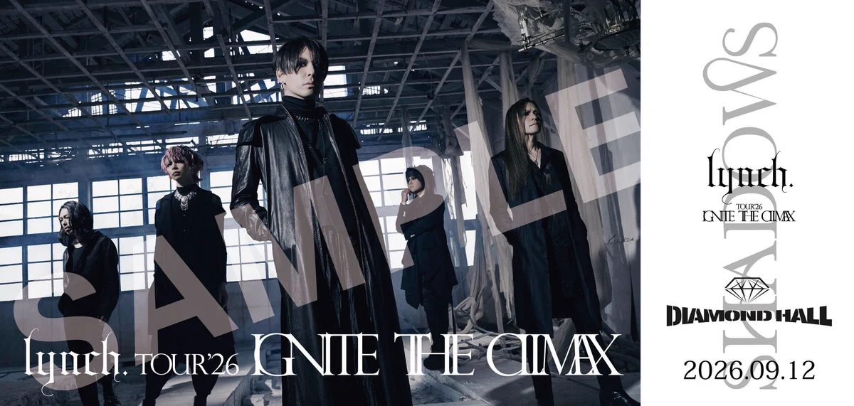 lynch. OFFICIAL (@lynch_staff) / X