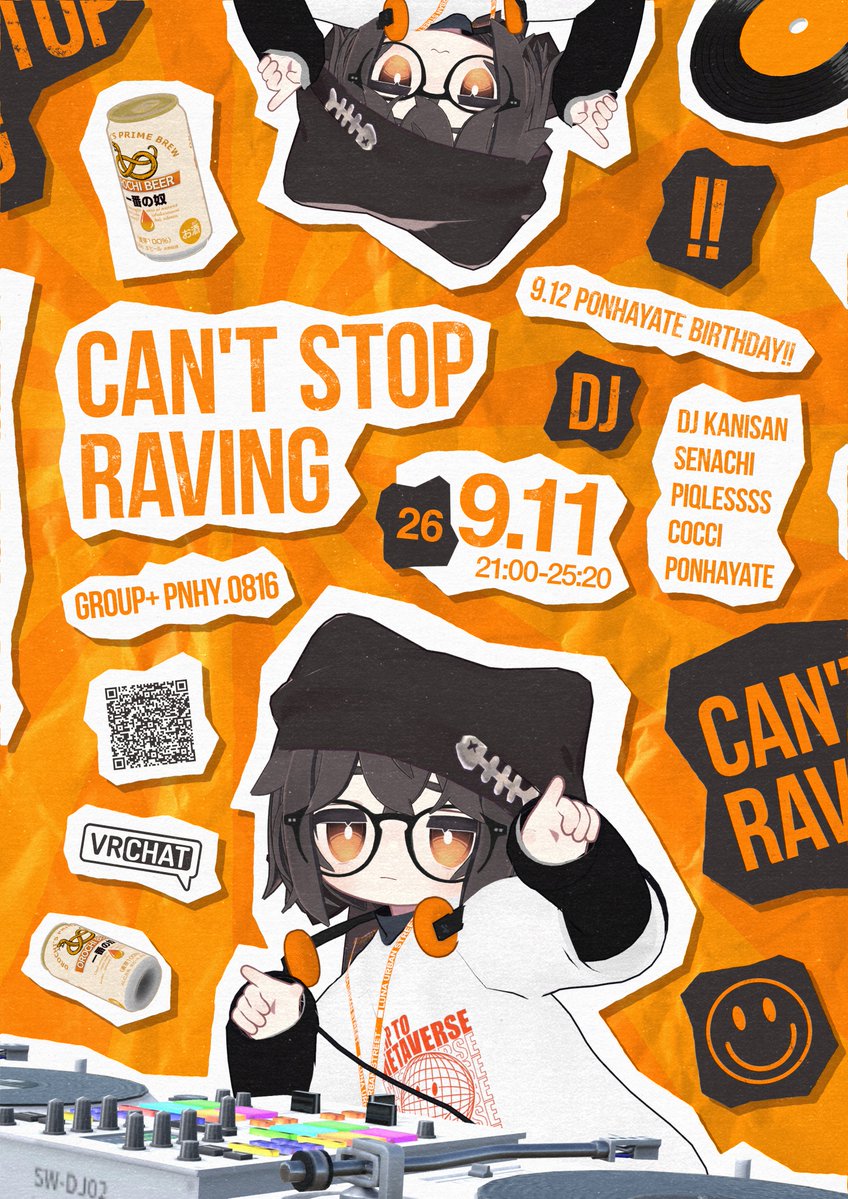 ponhayate_vrc's tweet photo. Can't Stop Raving #CSR_VR お疲れ様でした！
深夜2時過ぎまでの開催でしたが、最初から最後まで沢山の方にご来場いただけて感謝感激です…！
遊びに来てくれた皆さん、出演してくれた方々、フライヤーを作ってくれた八神精工
本当にありがとうございました！👏 https://t.co/990V1p7nJN