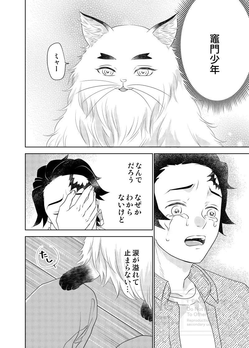 🌼すずらん＠9/13東2ナ78b on X: 