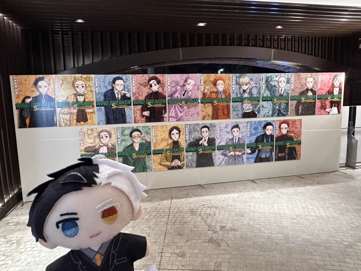 WIND BREAKER 5th Anniversary Exhibition​【公式】 on X