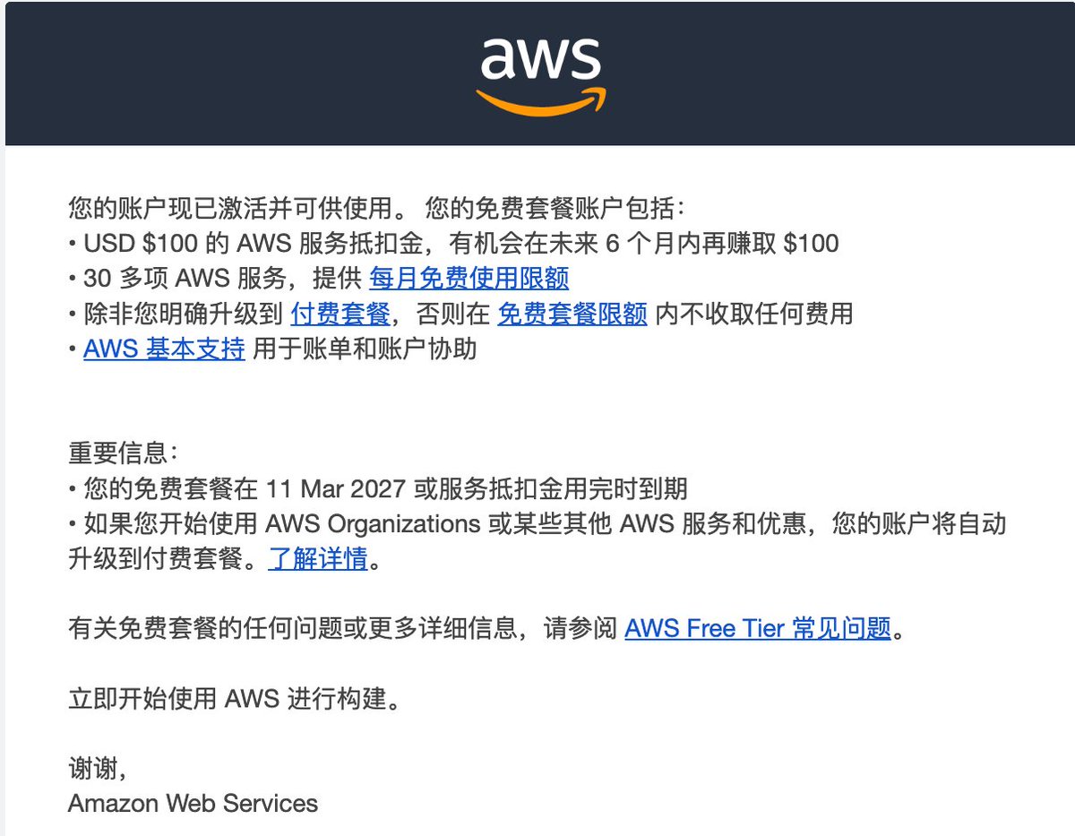 lengs4189's tweet photo. 终于用上 AWS 免费服务器了：2 核 8G，日本节点。

申请大概 10 分钟，配置 5 分钟搞定。目前 Mac、Windows、iPhone 都已经配置完成，各种测试也都显示日本，使用起来还算丝滑，刷 YouTube 也不卡。

申请流程也很简单，地址：https://t.co/mM8QqVtCFR，注册 AWS 账户，支持 +86 手机号和国内地址，绑定一张 U 卡或银联卡，选择免费计划即可。账户会赠送 100 美金额度，有效期半年，做做任务可以免费一年，到期再申请一个账号就好了。不知道免费的有什么坑没。