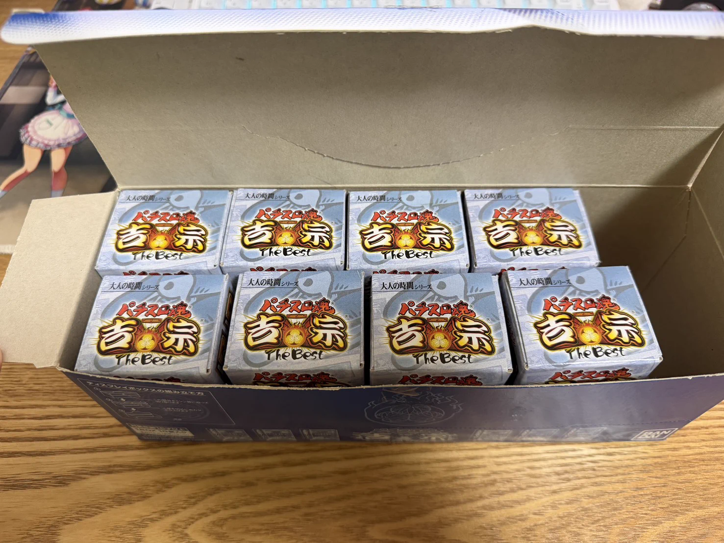 パチンコ・パチスロ.com a X: 