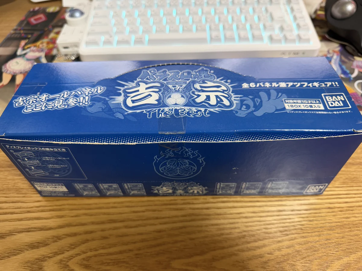パチンコ・パチスロ.com on X: 
