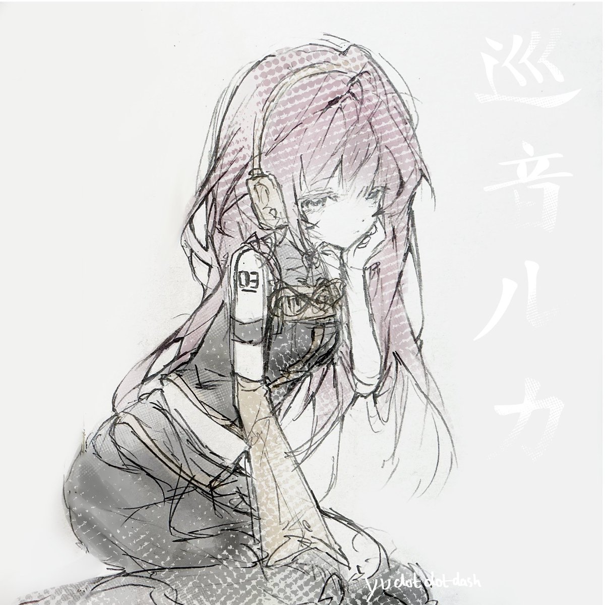 dotdashdotyuyu's tweet photo. #巡音ルカ https://t.co/mdVoj8Raxd