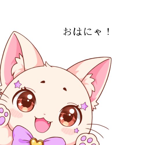 meromeroyamada's tweet photo. https://t.co/v8Bu94WA43
