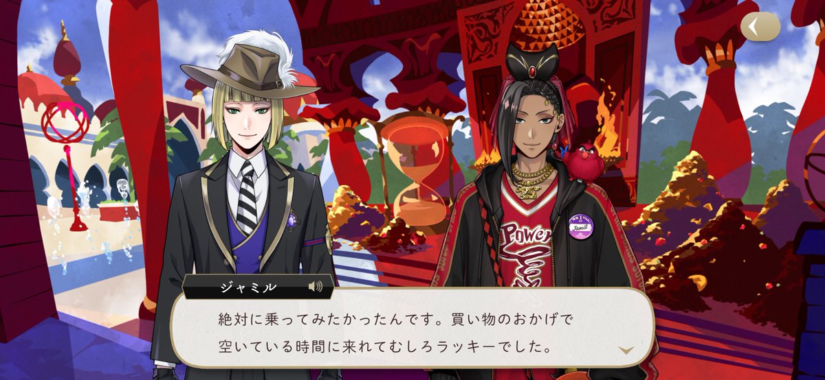 ane_inu_open's tweet photo. 心から空いてる時間に来れてラッキーと思っているのかもしれませんが、自分が買い物に誘ったせいで乗りたかったアトラクションが混んでしまったのでは？と気にする🏹先輩に対してフォローめいたことを言うところが好きなんですよね。根は優しいんだなって感じがして。 https://t.co/3gnuJKNU4v