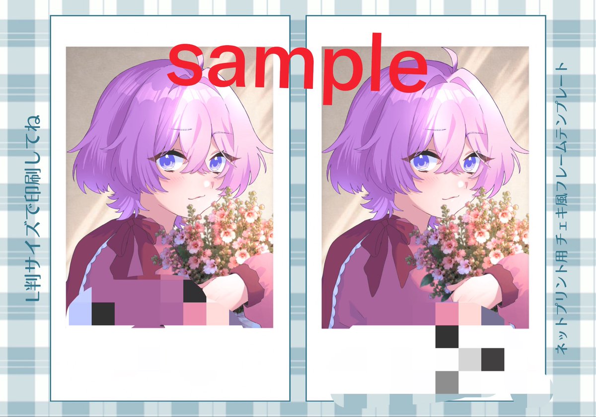 rough_pro_'s tweet photo. ☆メッセージ＆サイン入りチェキ☆
☆メッセージ入りブロマイド☆
いずれもL版での印刷をお願いします！

ユーザー番号【NWRCBBRAE2】

印刷期限は9/20の10時です！ https://t.co/HgZWLGsxR1