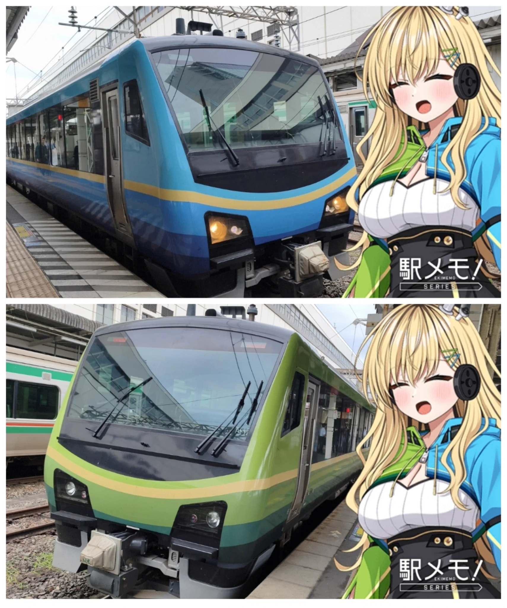 ふじかわ！ on X: 