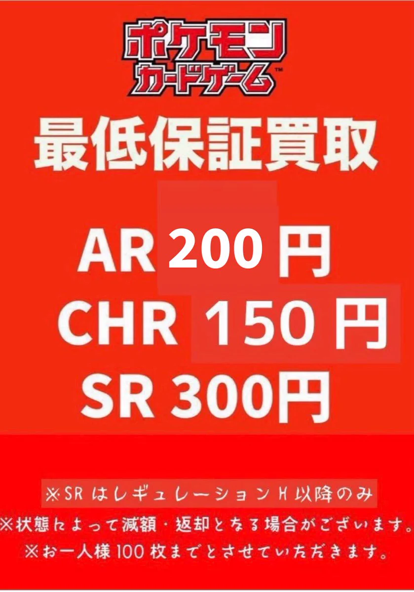 HR-phIfa8AAJ82x?format=webp&