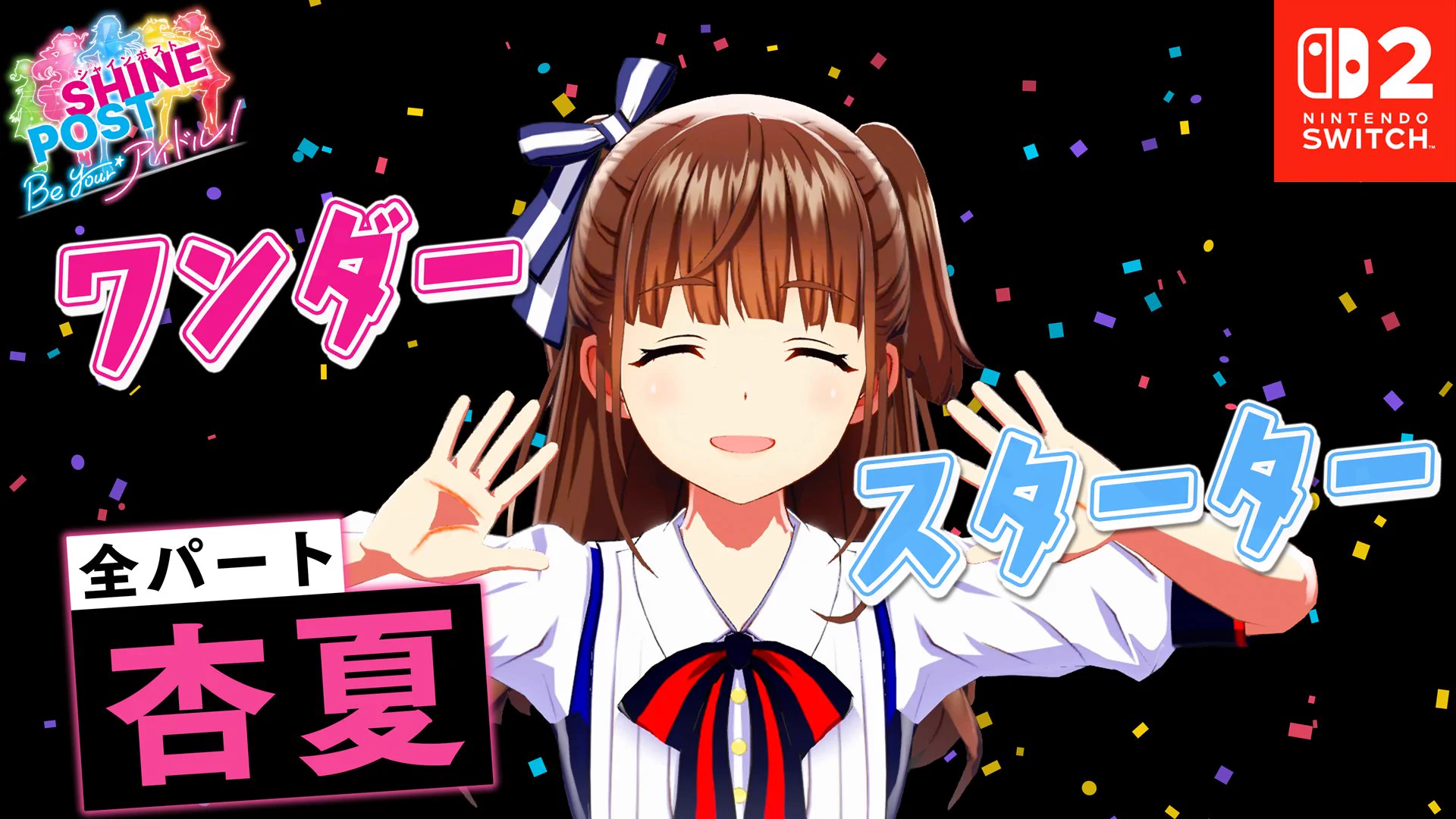 ゆきのさん on X: 
