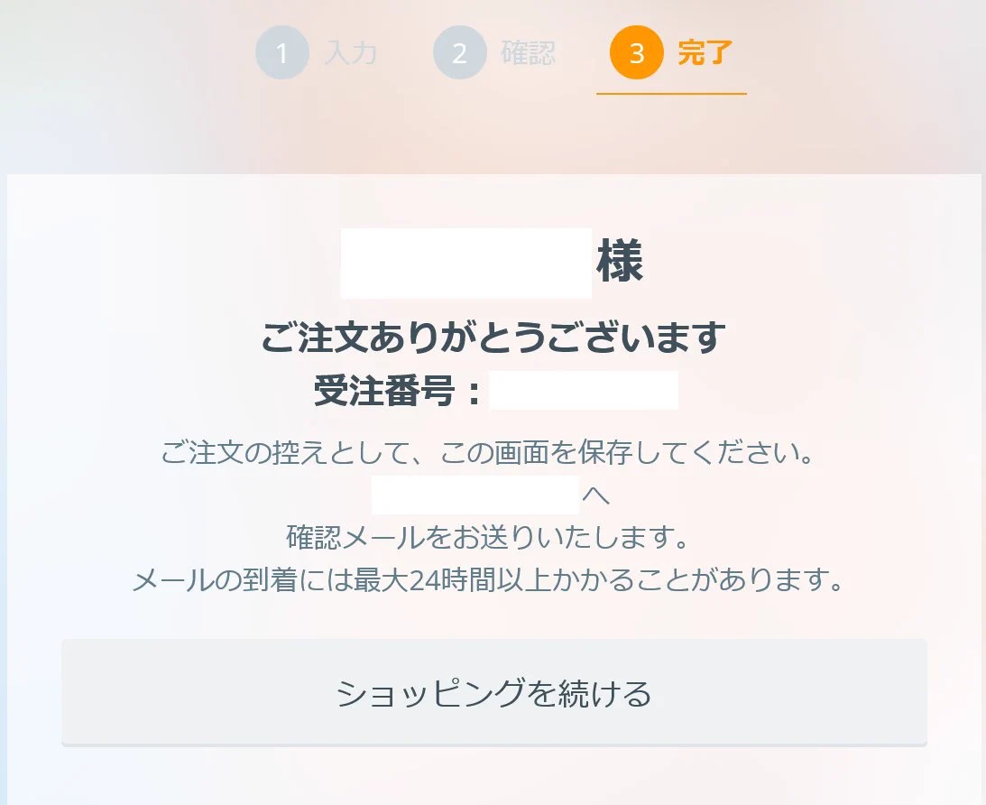ナゴヤのSei🌟 on X / X