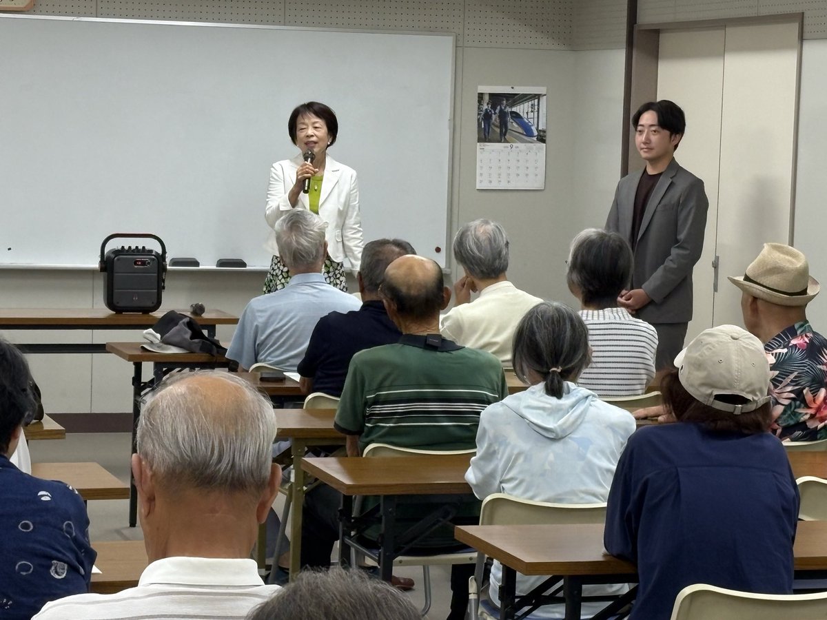 ihara77's tweet photo. 愛宕供用会館で、草の根集会をやっています。井原すがこ県議と藤岡こうすけさんが話をしています https://t.co/hJW0QTOf8E