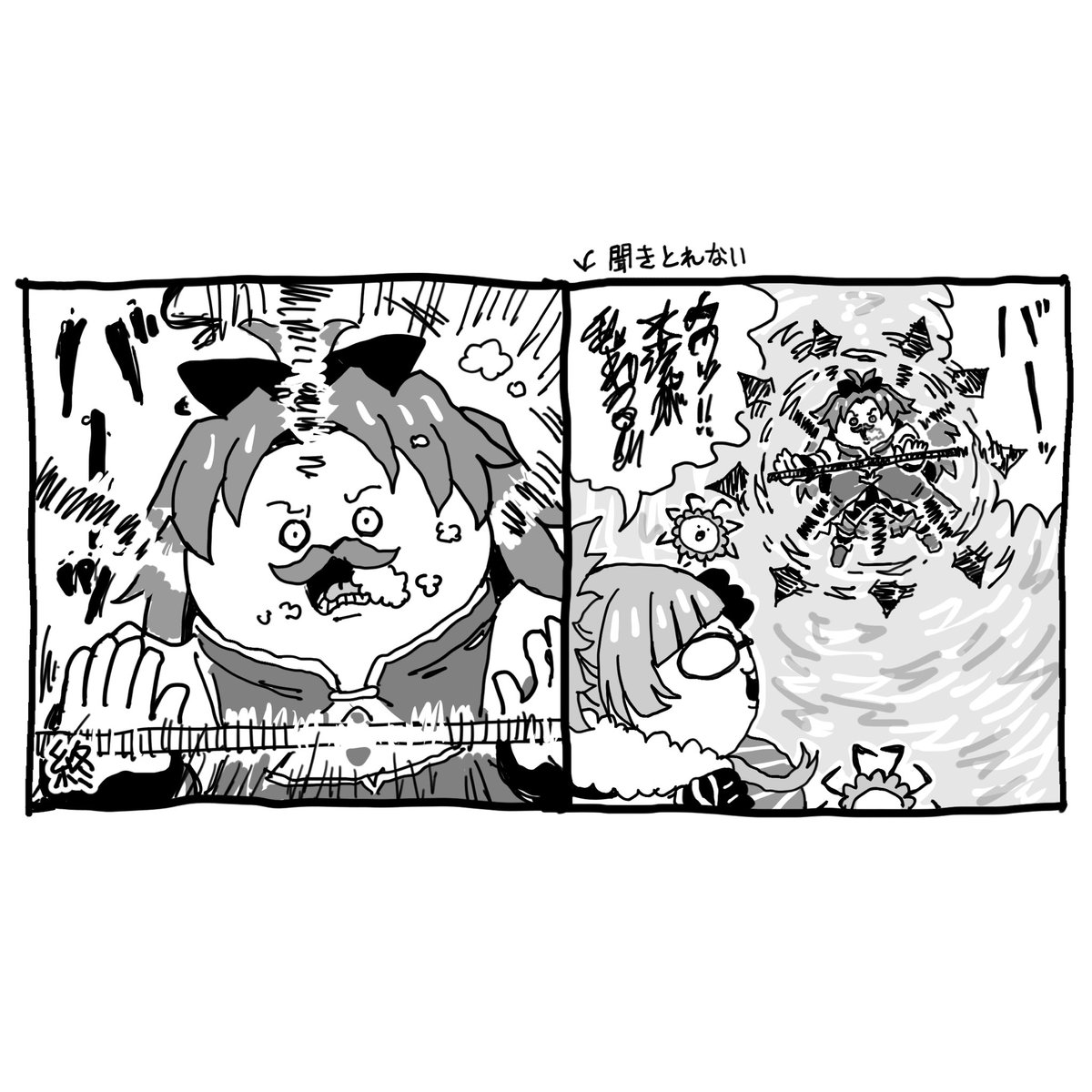 hellfire00001's tweet photo. https://t.co/PyqndiL8jC