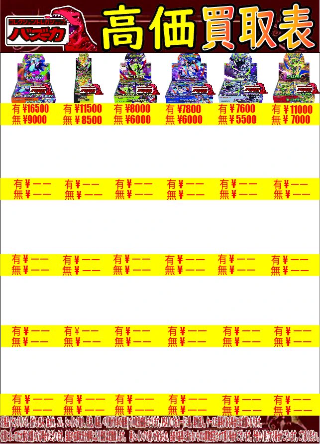 HR-sb49b0AAeF5f?format=webp&