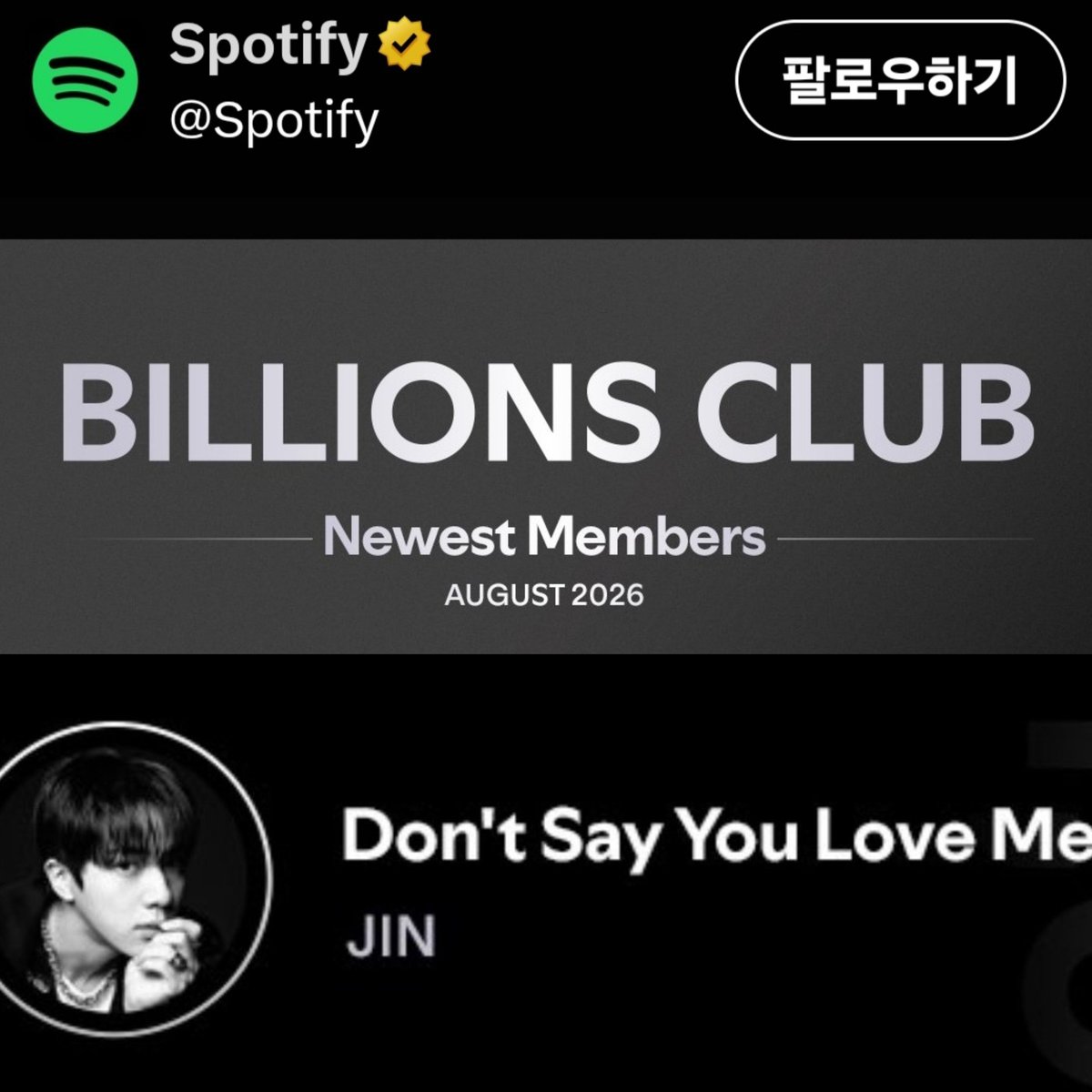 Jiniya1204's tweet photo. Congratulations Jin 🎊👏
Thank you for this timeless masterpiece!!

1 BILLION STREAMS FOR JIN
CONGRATULATIONS JIN
#Jin1BSpotify
#진 #방탄소년단진 https://t.co/Cu95O79FWd
