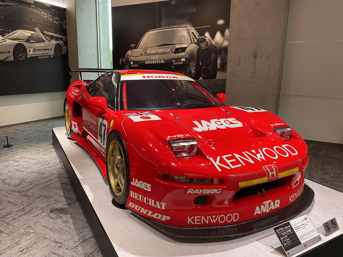 imoutoK's tweet photo. ホンダコレクションホールに行きました https://t.co/Lx3CGDBGXY