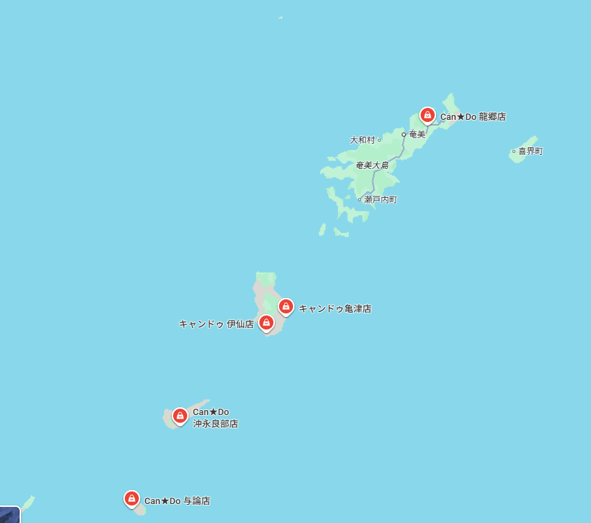 tosaka_public's tweet photo. キャンドゥは伊豆諸島でほぼ唯一と言って良い全国区の小売チェーンだったり、鹿児島県の離島にやたらと大量出店していたり(県内36店舗中、屋久島/種子島/奄美大島/徳之島/沖永良部島/与論島だけで12店舗。)するので、ちょっとよくわからない分布のお店なんですよね……。 https://t.co/joAqZE2cJ7