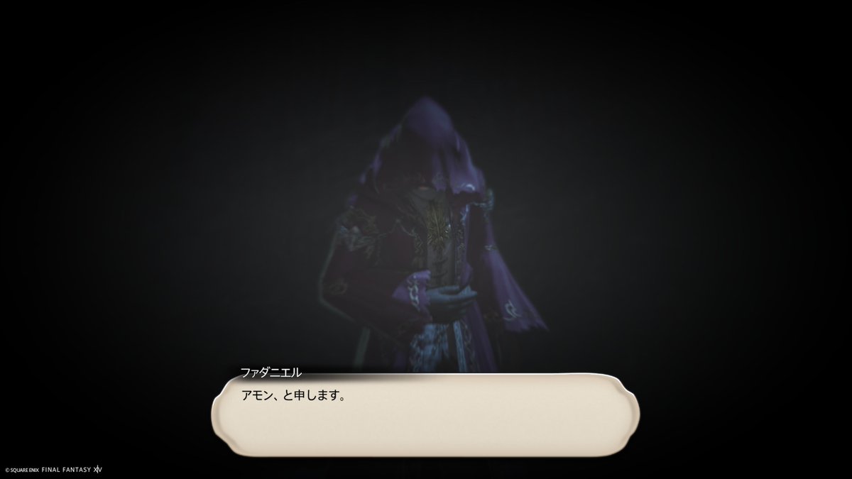 moon_4g0's tweet photo. はいいいいい？？？
アレ本体じゃなかったんか！ https://t.co/sHDd32heke