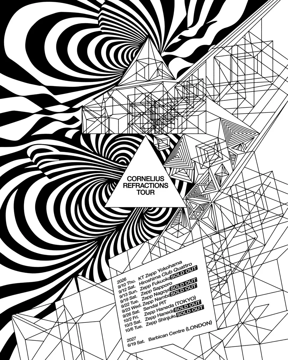 【コーネリアス様】 Reposts by Cornelius (@corneliusjapan) / X