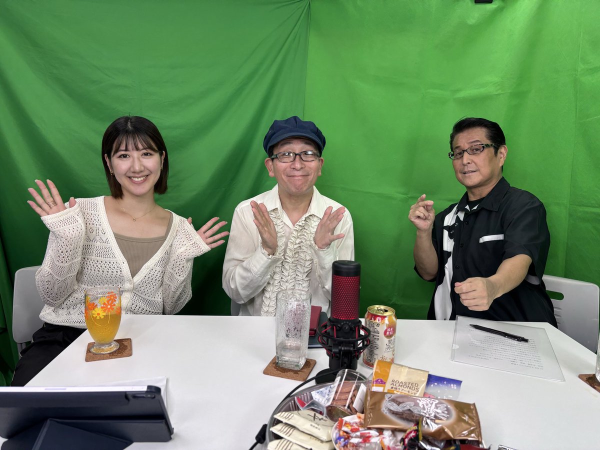 uchiageshow's tweet photo. 先週は約1ヶ月ぶりの生放送！
太田裕美様回、ご視聴いただきありがとうございました！

皆様の愛が溢れてましたね☺️💗
早くお身体よくなりますよう...！

見逃し配信はこちらから
▶️ https://t.co/xHV7uddtKG

そしてまもなく登録者数が1万人に㊗️
チャンネル登録よろしくお願いします！

#太田裕美 様 https://t.co/AasSUpKWse