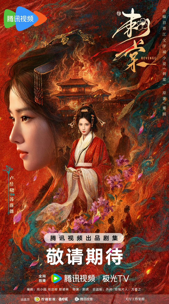 xojoyaw_'s tweet photo. ซื่อถังเสิร์ฟวันแรกโปสเดี่ยวสวยสะใจ เปิดตัวอย่างจึ้งเลยออหอ เริสๆๆ 🔥🎭👸🏻👏🏻 https://t.co/BsQYri9uIX