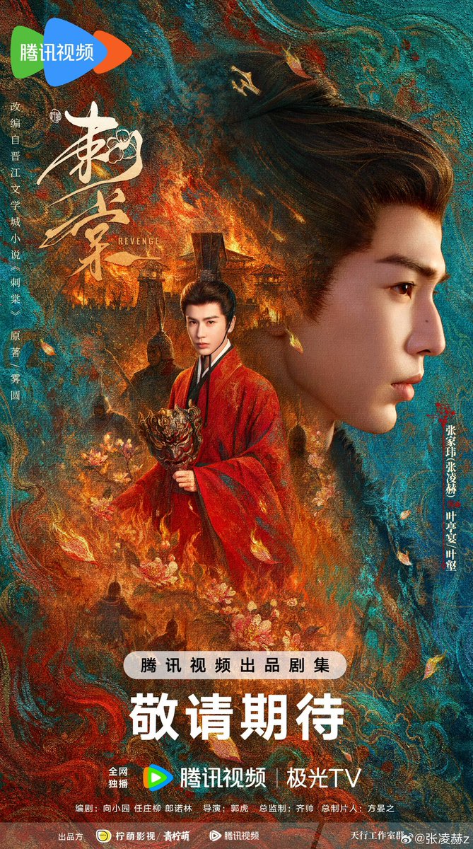 xojoyaw_'s tweet photo. ซื่อถังเสิร์ฟวันแรกโปสเดี่ยวสวยสะใจ เปิดตัวอย่างจึ้งเลยออหอ เริสๆๆ 🔥🎭👸🏻👏🏻 https://t.co/BsQYri9uIX