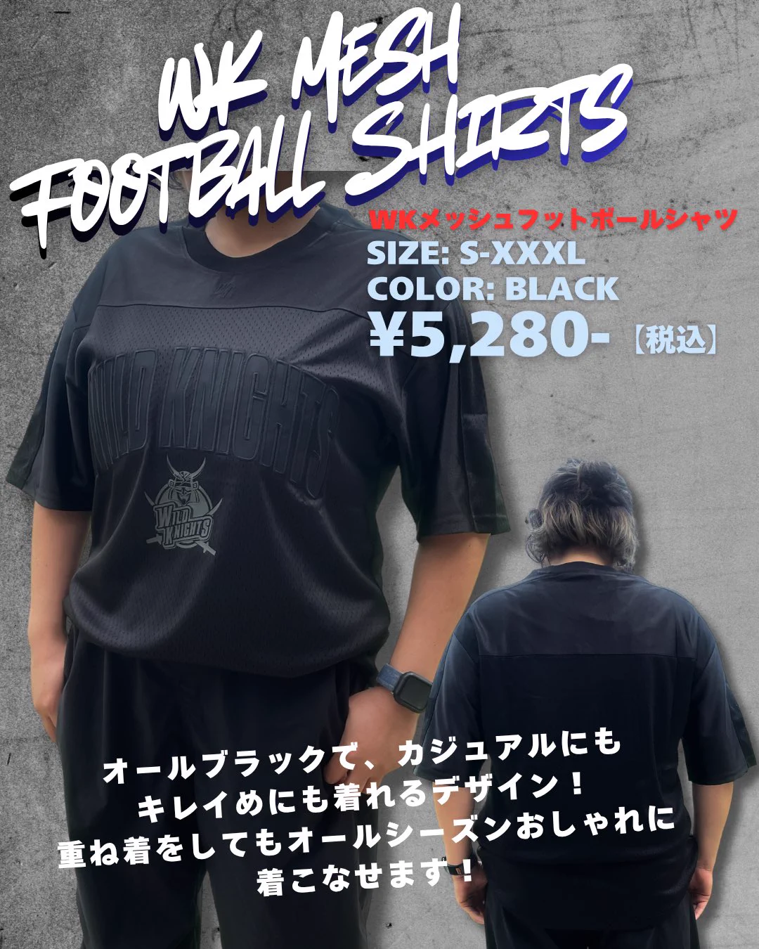 footballmark on X: 