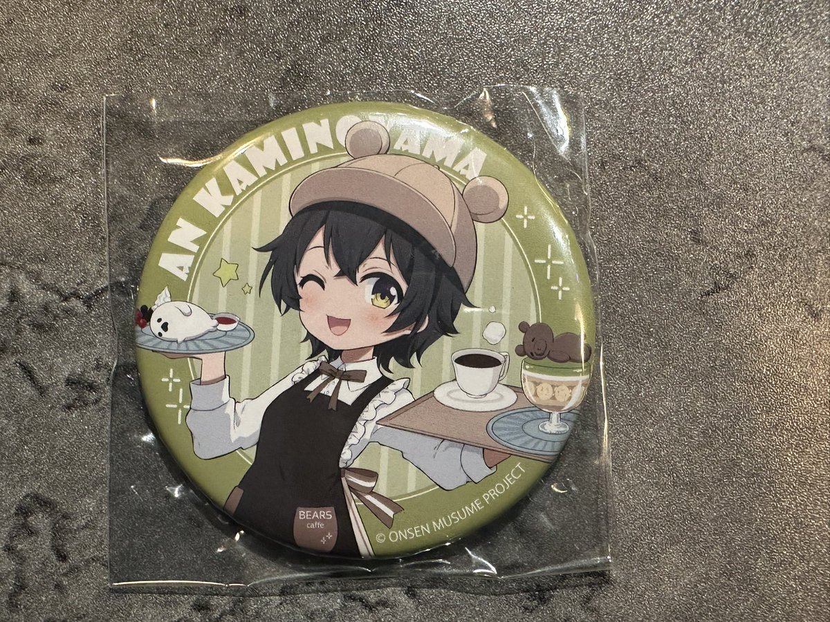 Tanupanline's tweet photo. 温泉むすめ
かみのやま庵ちゃん
BEARS caffeバージョン

缶バッジ、アクスタの2商品あります

発売情報はまた後日

#温泉むすめ https://t.co/joFuoEeZ4U