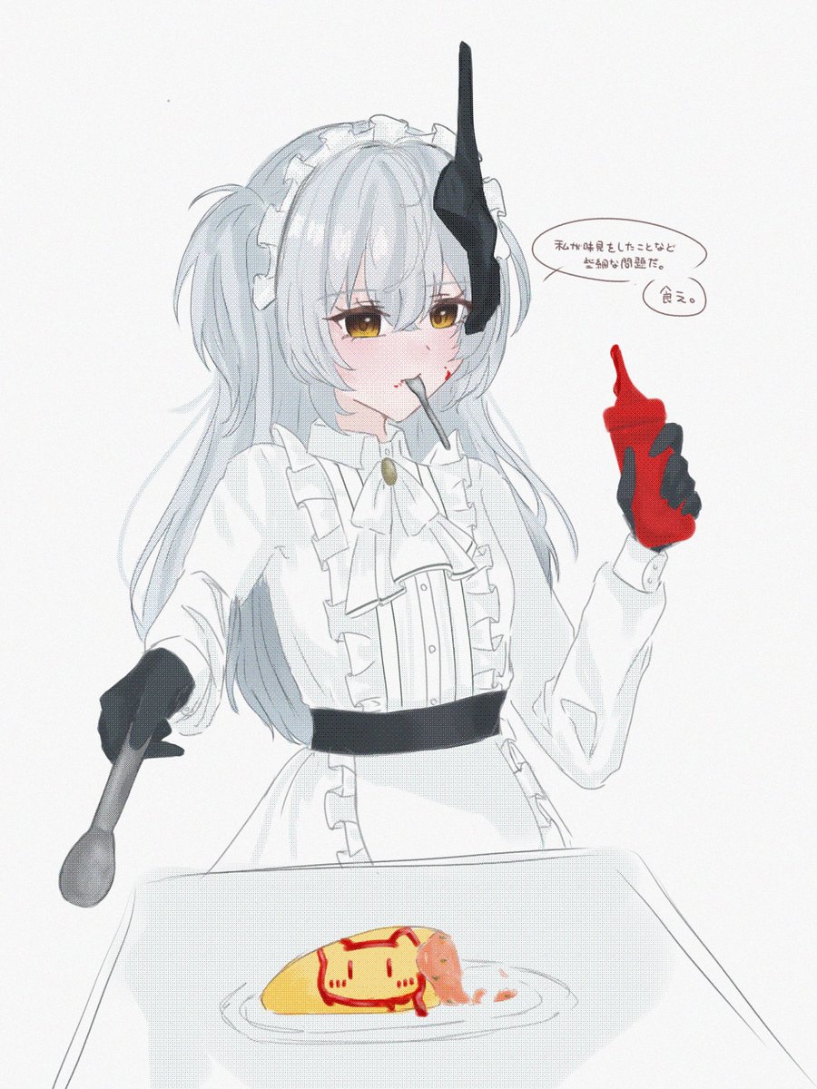 Photon_lily's tweet photo. https://t.co/GWJLKjT59i