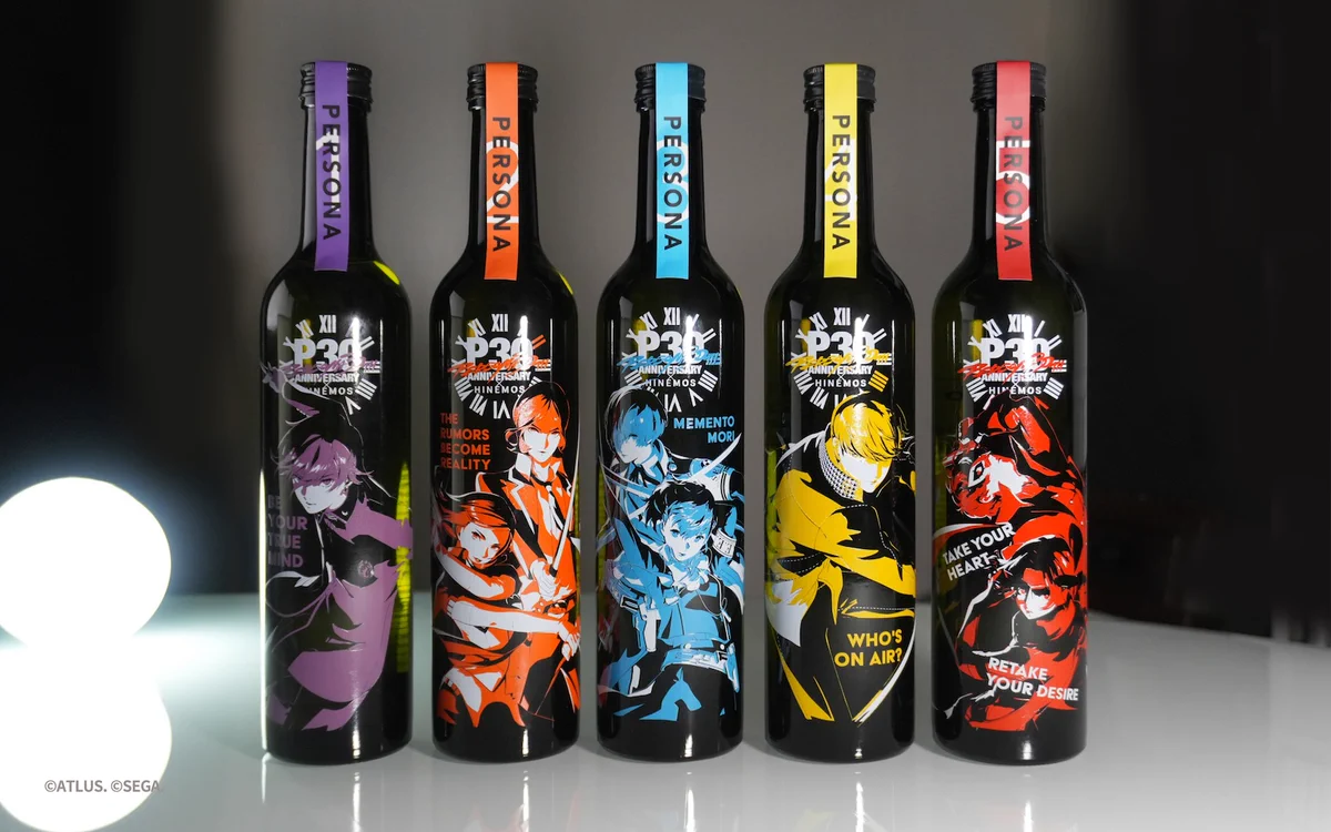 ウザンマオ 黄酒 480mL x 6本 HINEMOS｜時間に寄り添う日本酒 on X: 