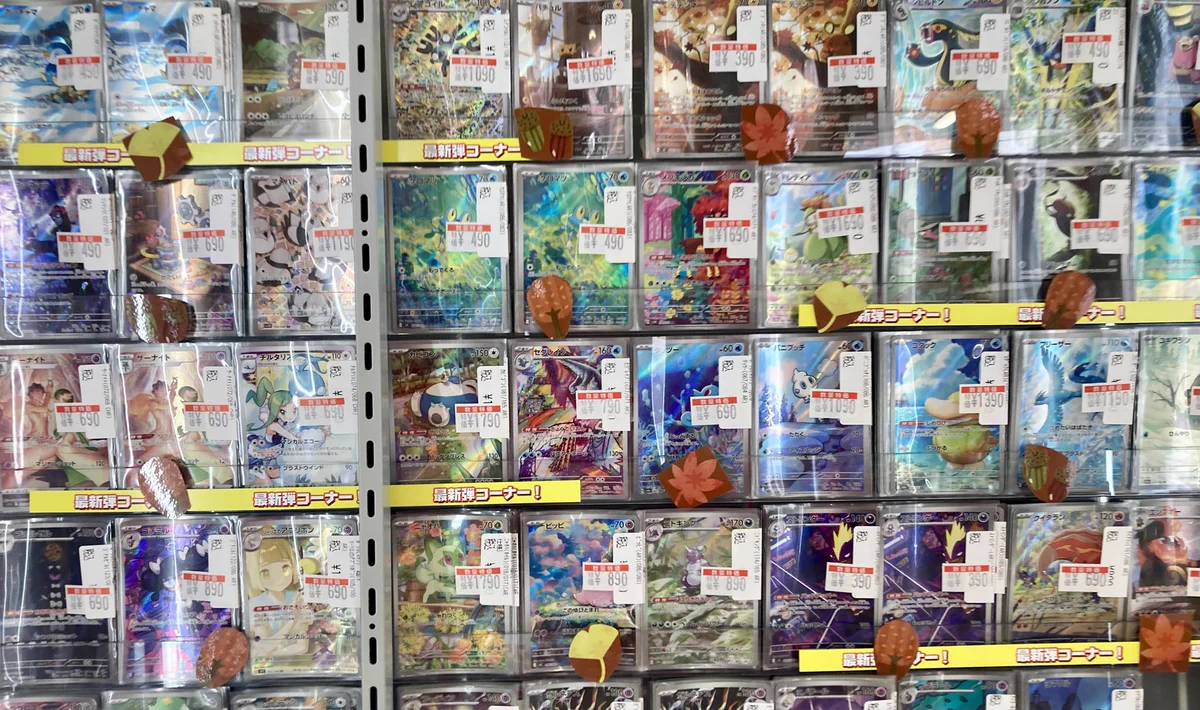 ドラゴンスター日本橋3号店 on X: 